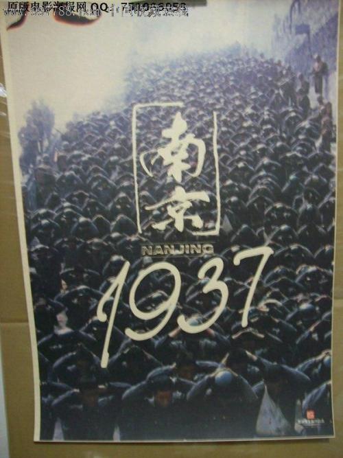 费拉拉大学学生卡